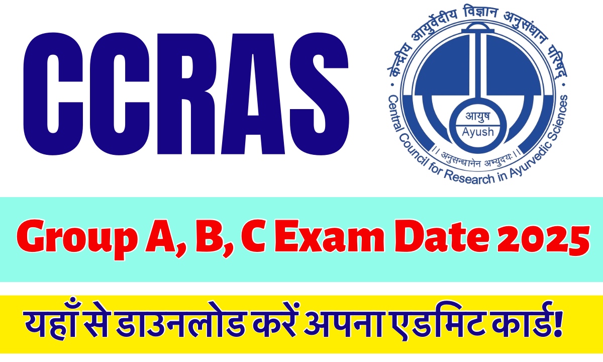 CCRAS Exam Date