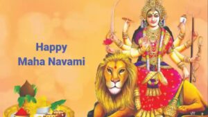 Navratri 2025 Navami: नवमी पर माँ सिद्धिदात्री की पूजा विधि और शुभ मुहूर्त