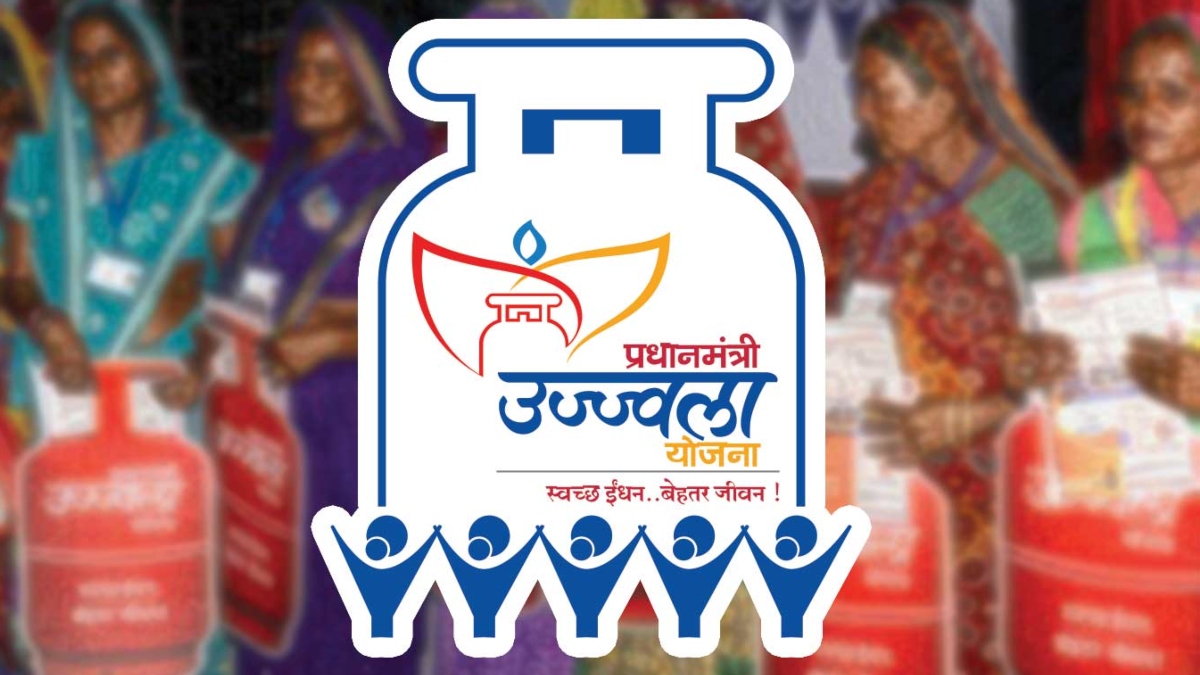 Prime Minister Ujjwala Scheme 2025