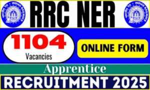 Railway NER Apprentice Recruitment 2025