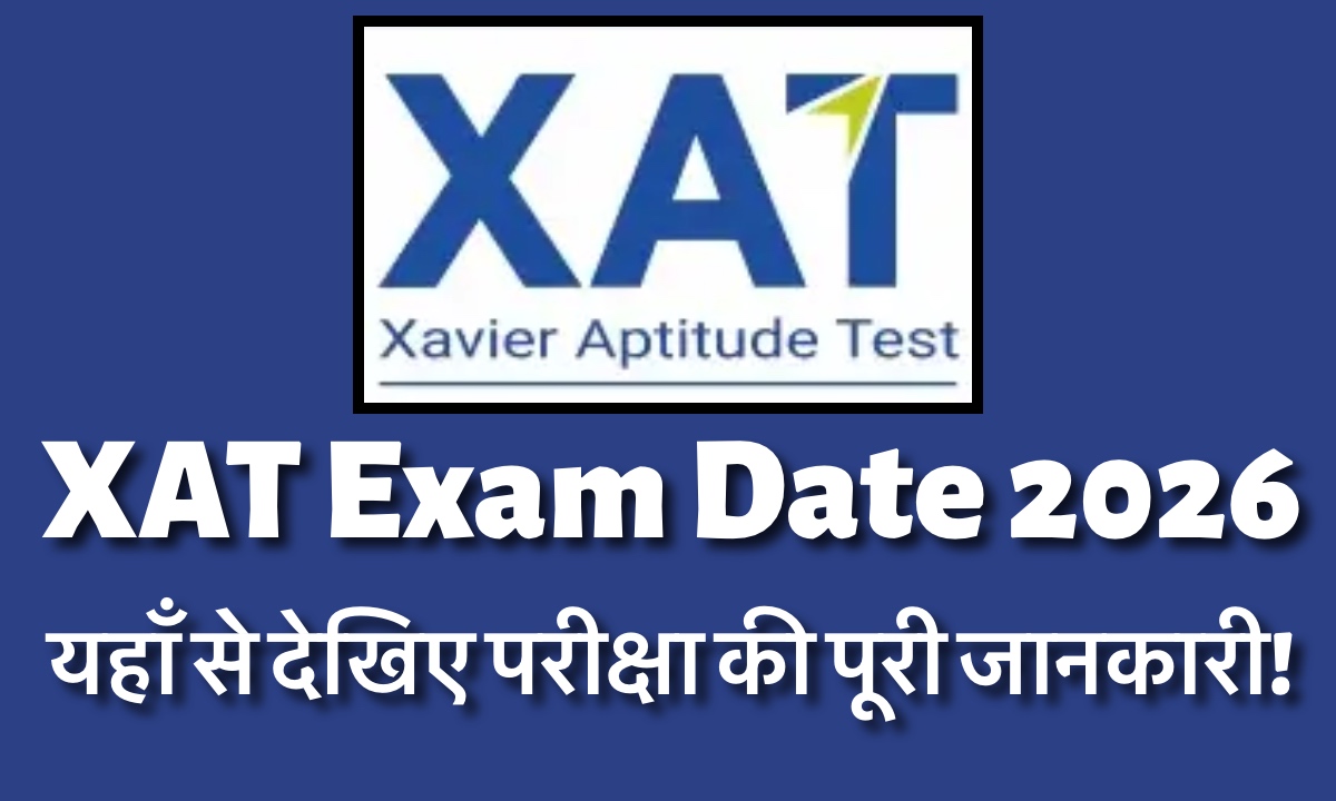 XAT Exam Date