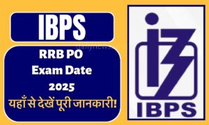 RRB PO Exam Date