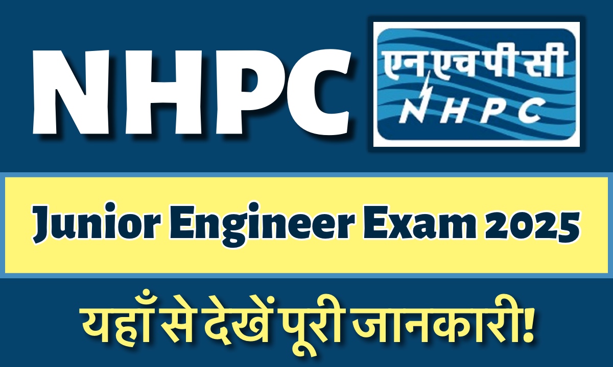 NHPC JE Exam