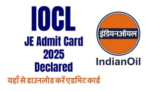 IOCL JE Admit Card