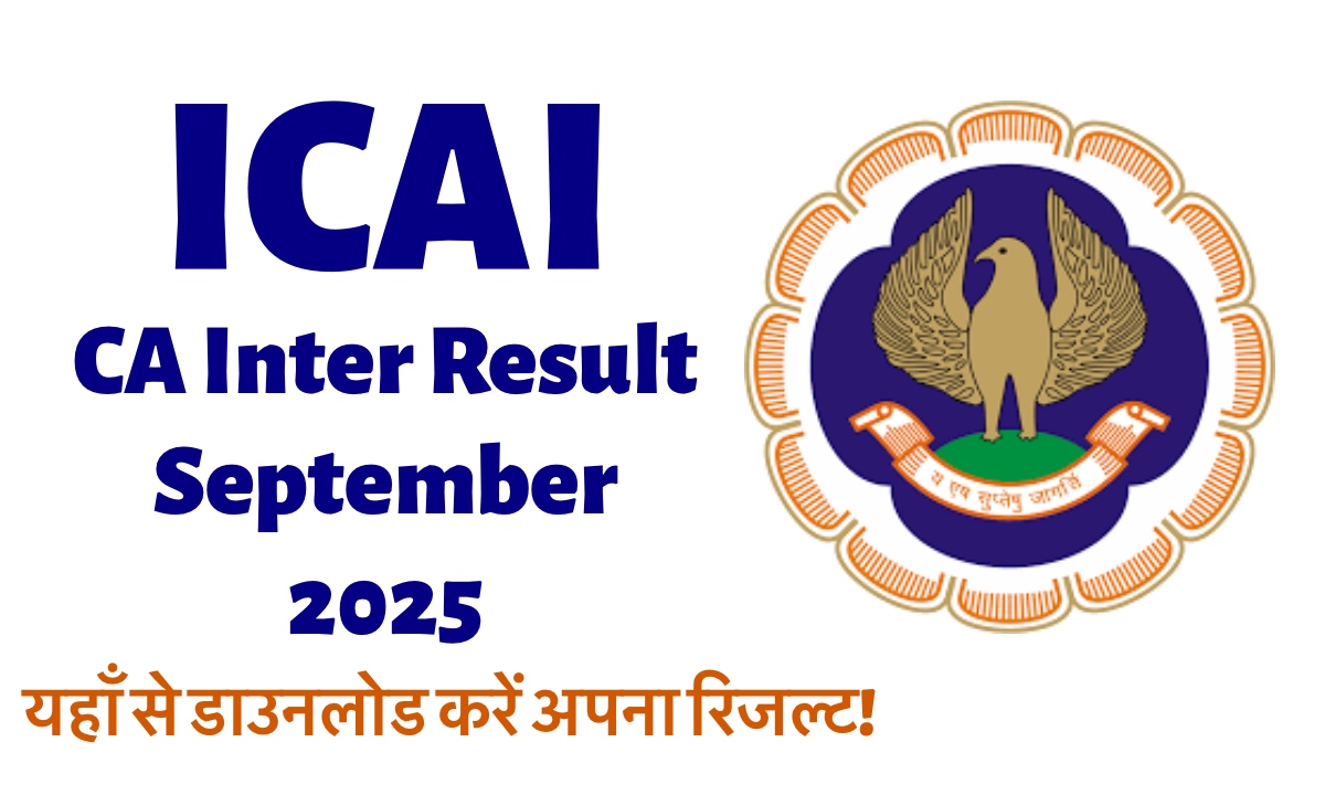 ICAI CA Inter Result