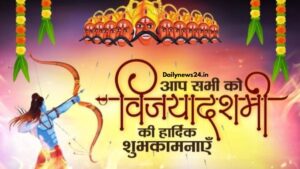 Vijayadashami 2025: असत्य पर सत्य की विजय, जानिए विजयादशमी का महत्व