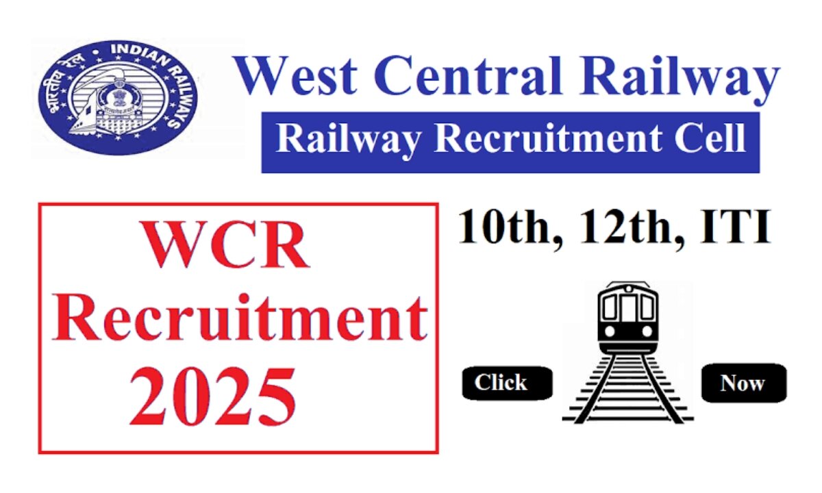 WCL Recruitment 2025