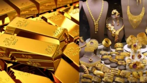 Gold Price Today: आज सोना हुआ थोड़ा सस्ता, जानें कितनी गिरी कीमतें