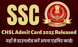 SSC CHSL Admit Card