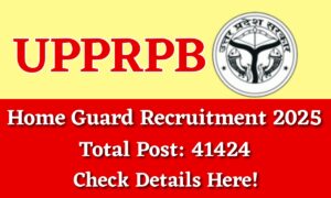 UP Home Guard Recruitment