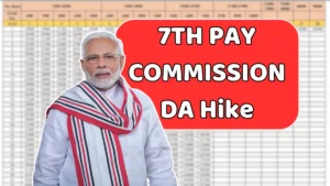 7th Pay Commission