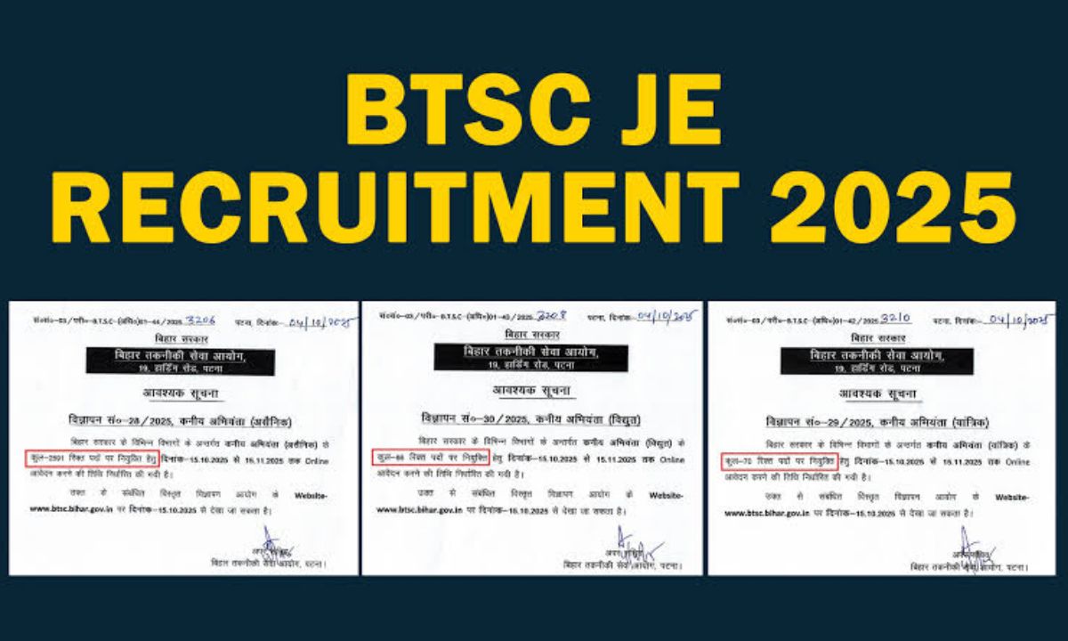 BTSC Hostel Manager Recruitment