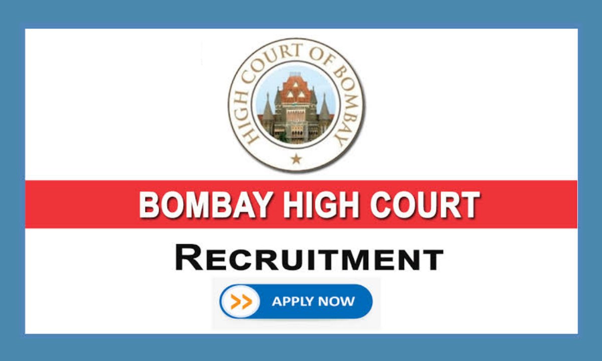 Bombay High Court Recruitment 2025