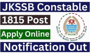 JKSSB Constable Recruitment 2026 का बड़ा ऐलान, 1815 पदों पर भर्ती का सुनहरा मौका