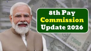 8th Pay Commission