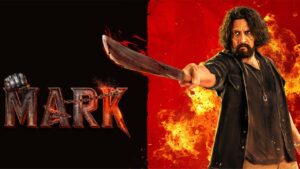 Mark Movie First Day Collection: पहले दिन कैसा रहा फिल्म का प्रदर्शन, जानिए