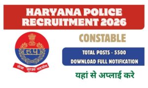 Haryana Police Constable Recruitment 2026