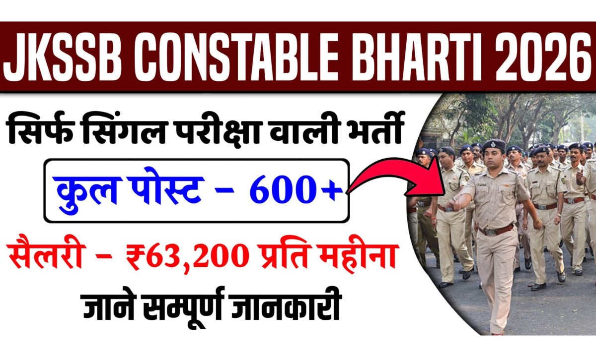 JKSSB Constable Vacancy 2026