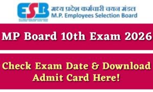 MP Board 10th Exam
