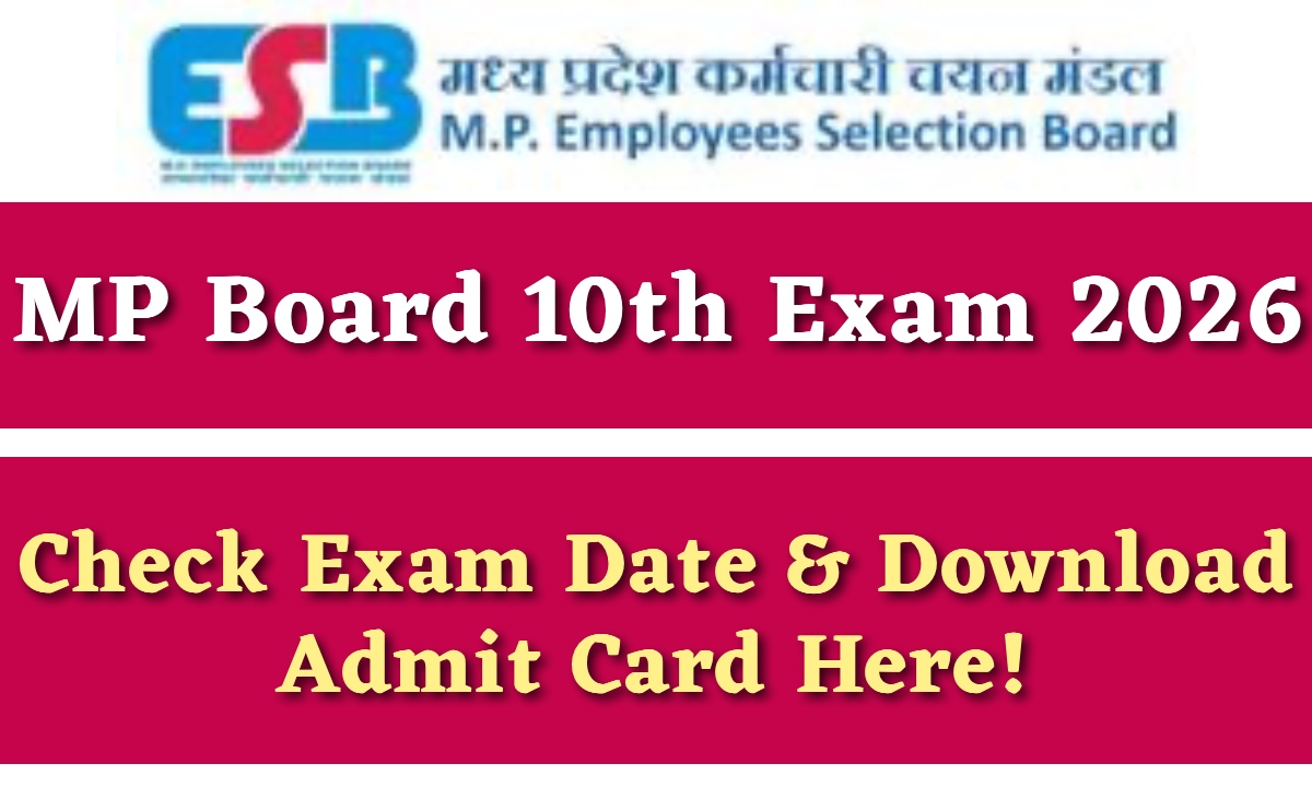 MP Board 10th Exam
