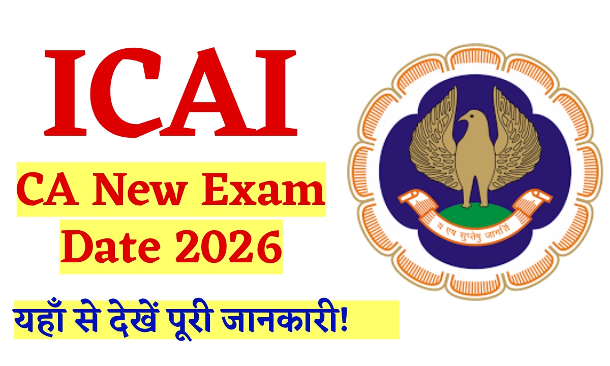 ICAI CA Exam