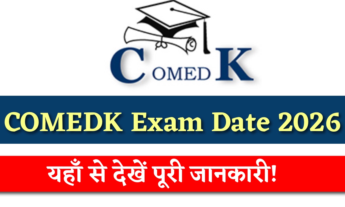 COMEDK Exam Date