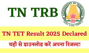 TNTET Result