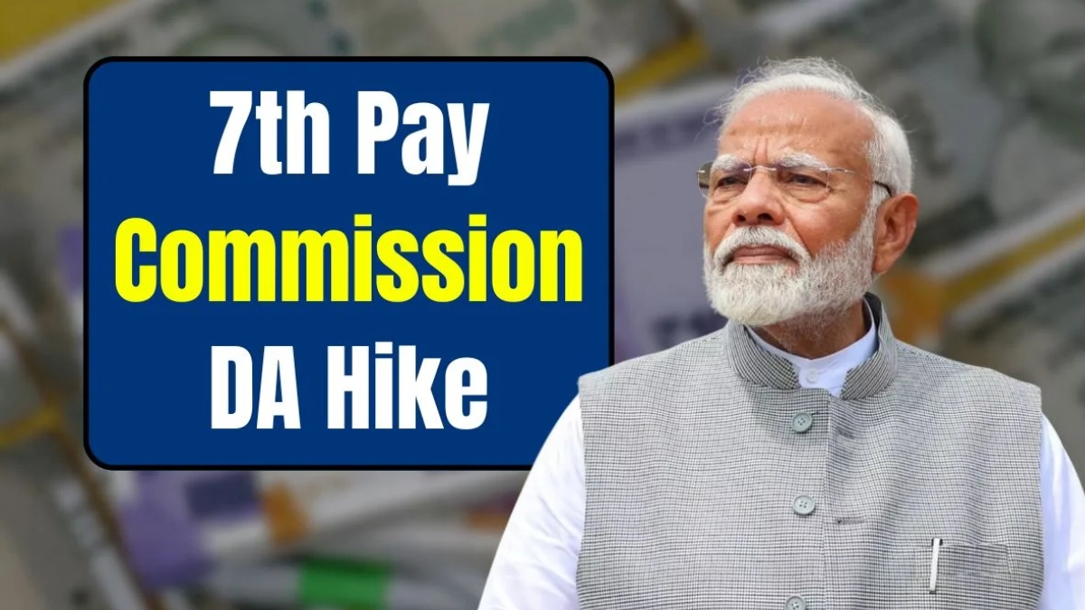 7th Pay Commission