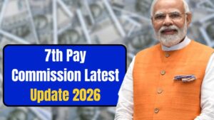 7th Pay Commission: केंद्रीय कर्मचारियों के लिए जरूरी जानकारी, जानिए Latest DA Update