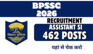 BPSSC Assistant Sub Inspector