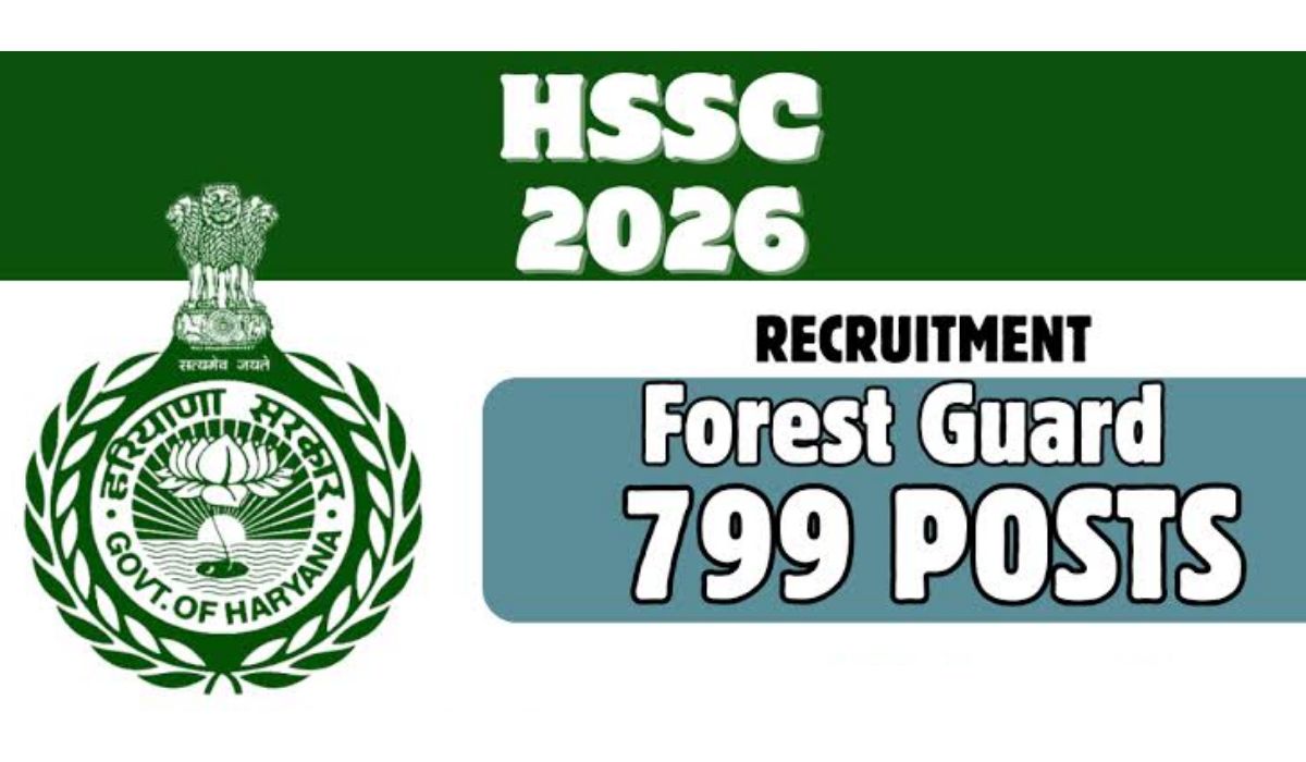 HSSC Forest Guard Recruitment