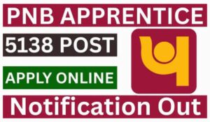 PNB Apprentices Recruitment 2026