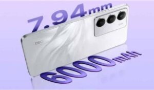 Realme P3 Lite 5G Offer