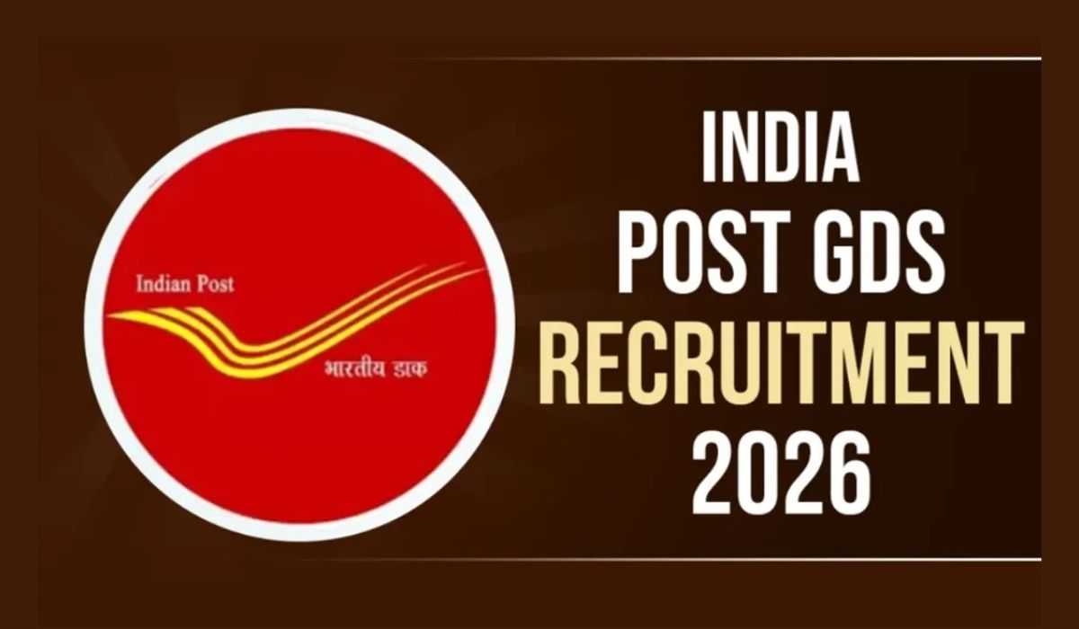 GDS Recruitment 2026