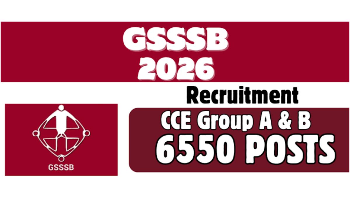 GSSSB CCE Recruitment 2026