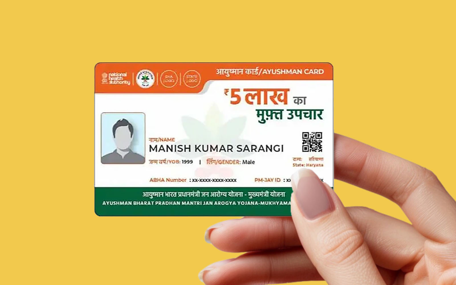 Ayushman Bharat Yojana