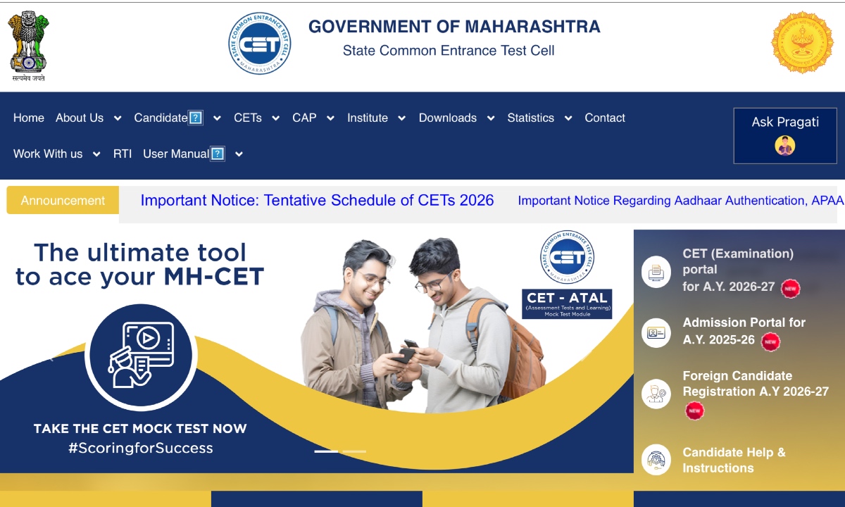 MHT CET Admit Card