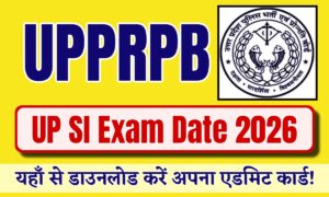 UP SI Exam Date