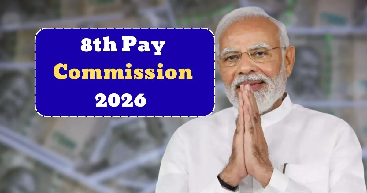 8th Pay Commission 