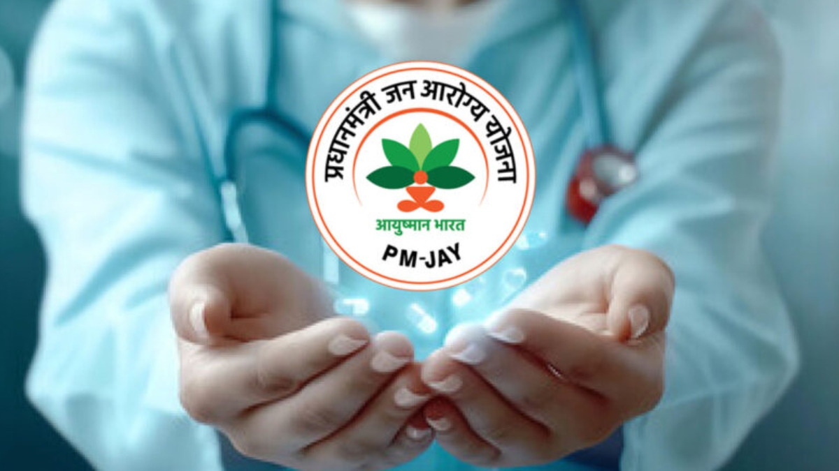 Ayushman Bharat Yojana