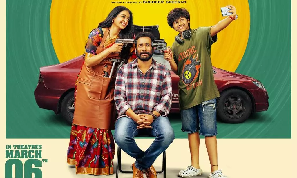 Sampradayini Suppini Suddapoosani 