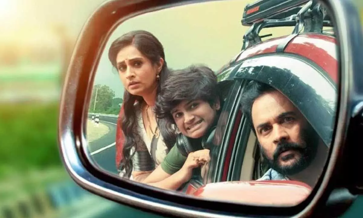 Sampradayini Suppini Suddapoosani