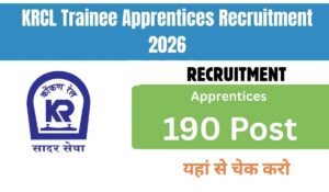 KRCL Trainee Apprentice Recruitment 2026