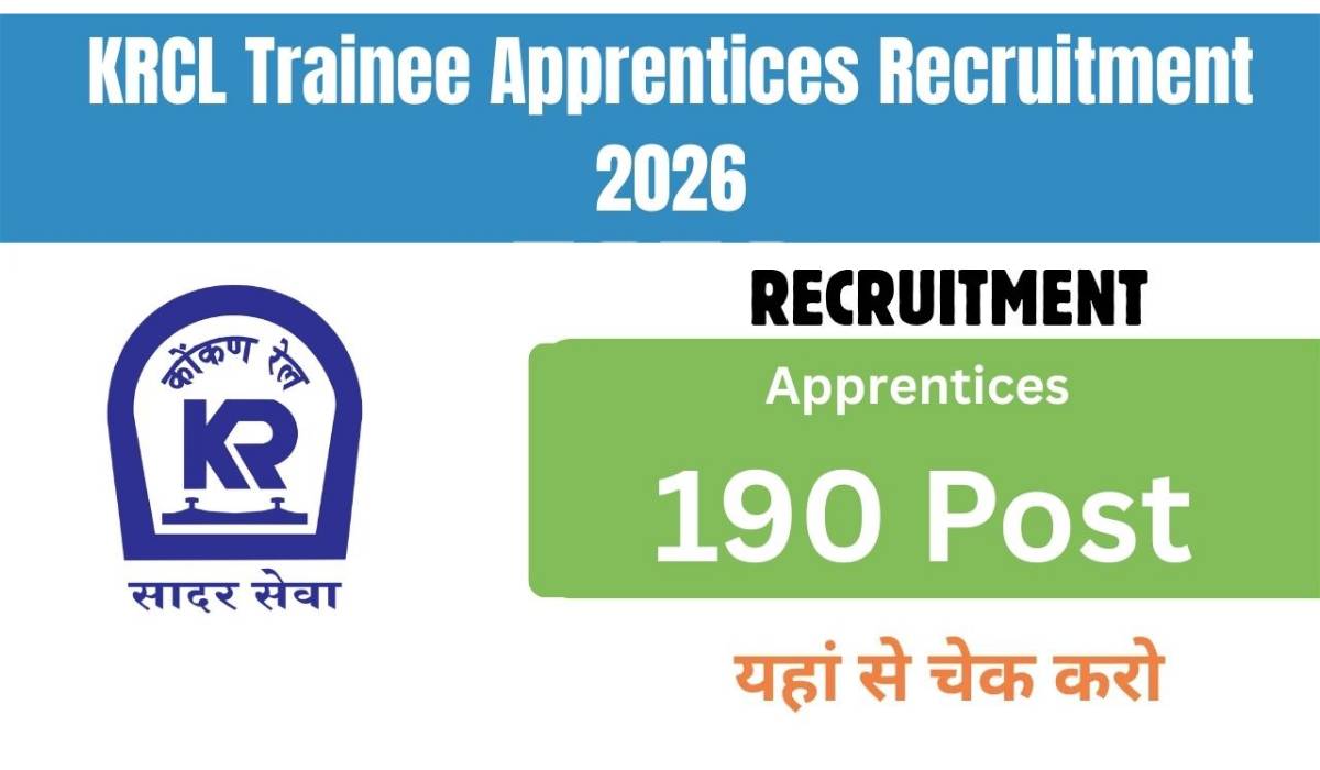 KRCL Trainee Apprentice Recruitment 2026