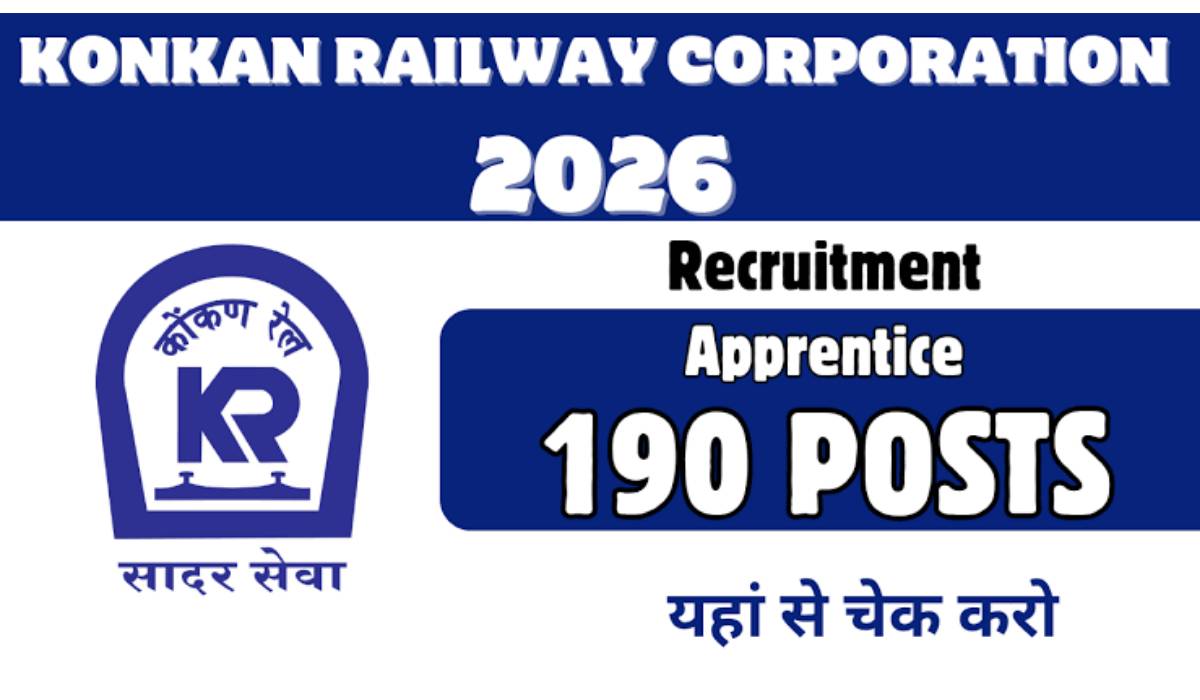 KRCL Trainee Apprentice Recruitment 2026
