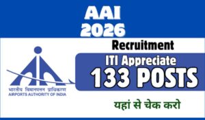 AAI Recruitment 2026