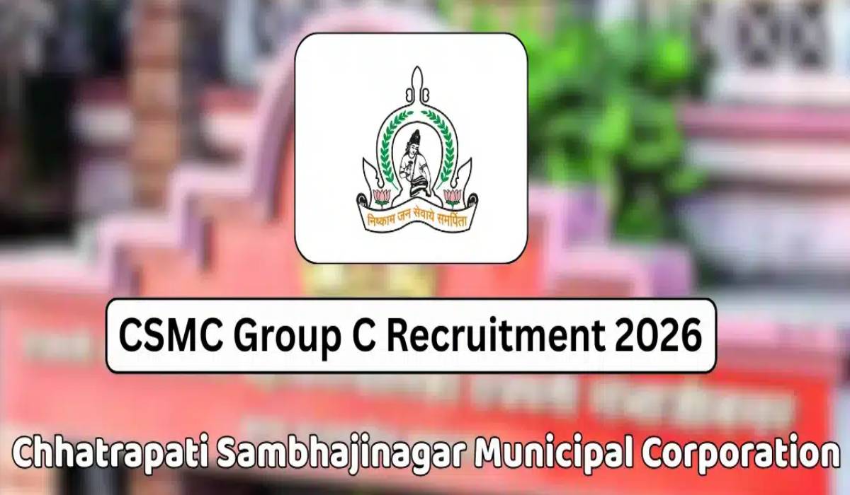 CSMC Group C Posts Recruitment 2026