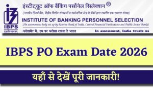 IBPS PO Exam Date