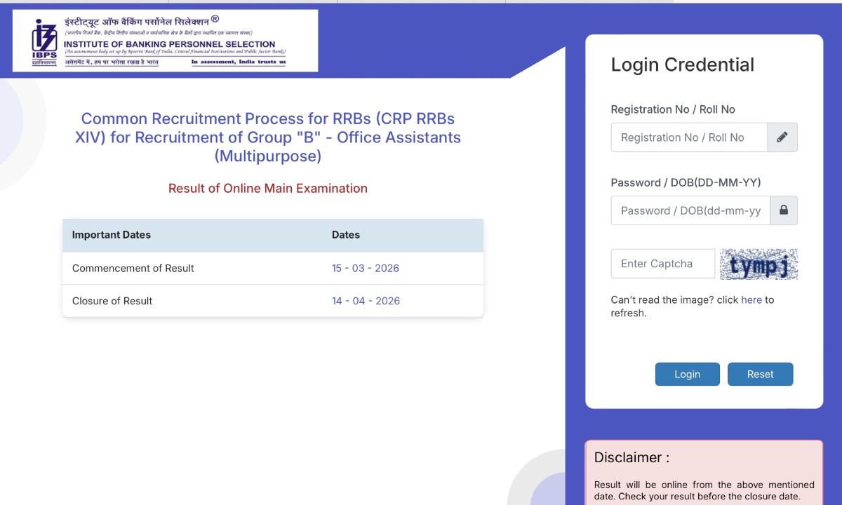 IBPS RRB Clerk Mains Result