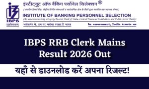IBPS RRB Clerk Mains Result